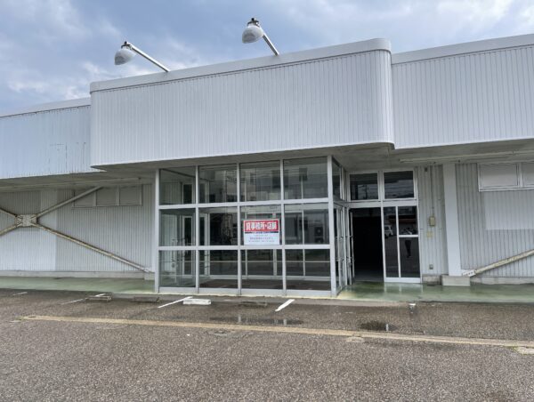 貸店舗・事務所/小矢部市本町